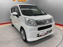 （宮城県）の中古車