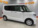 （宮城県）の中古車