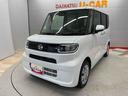 （宮城県）の中古車