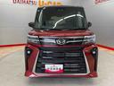 （宮城県）の中古車