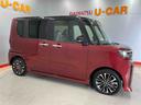 （宮城県）の中古車