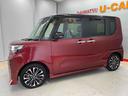（宮城県）の中古車