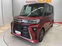 （宮城県）の中古車
