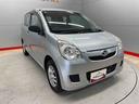 （宮城県）の中古車