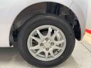 （宮城県）の中古車
