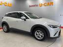 ＣＸ−３ 中古車 １５Ｓ　ツーリング