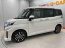 （宮城県）の中古車