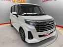 （宮城県）の中古車