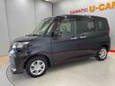 （宮城県）の中古車