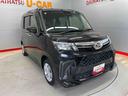 （宮城県）の中古車