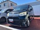（宮城県）の中古車