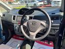 （宮城県）の中古車