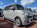 （宮城県）の中古車