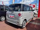 （宮城県）の中古車