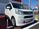 （宮城県）の中古車