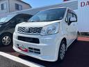 （宮城県）の中古車