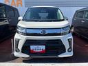 （宮城県）の中古車