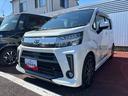 （宮城県）の中古車