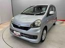 （宮城県）の中古車