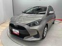 （宮城県）の中古車
