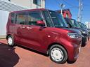 （宮城県）の中古車