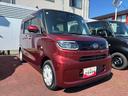 （宮城県）の中古車