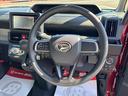 （宮城県）の中古車