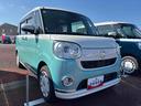 （宮城県）の中古車