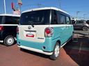 （宮城県）の中古車