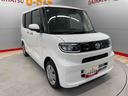 （宮城県）の中古車