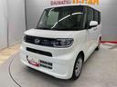 （宮城県）の中古車