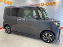 （宮城県）の中古車