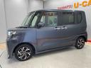 （宮城県）の中古車