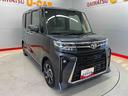 （宮城県）の中古車