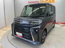 （宮城県）の中古車