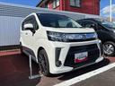 （宮城県）の中古車