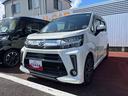 （宮城県）の中古車