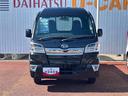 ハイゼットトラック 中古車 ジャンボＳＡＩＩＩｔ