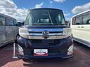 （宮城県）の中古車