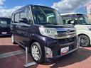 （宮城県）の中古車