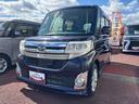 （宮城県）の中古車