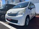 （宮城県）の中古車