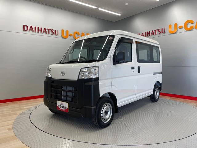 ハイゼットカーゴスペシャル（宮城県）の中古車