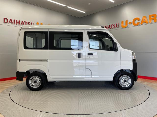 ハイゼットカーゴスペシャル（宮城県）の中古車