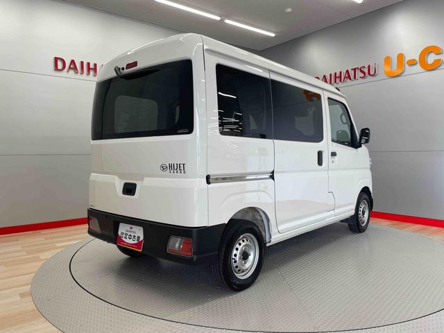 ハイゼットカーゴＤＸ（宮城県）の中古車