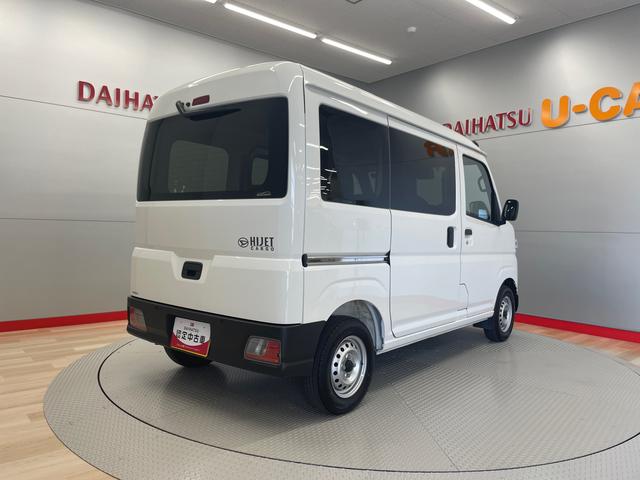 ハイゼットカーゴＤＸ（宮城県）の中古車