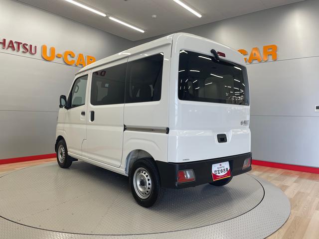 ハイゼットカーゴＤＸ（宮城県）の中古車