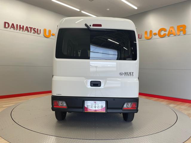 ハイゼットカーゴＤＸ（宮城県）の中古車