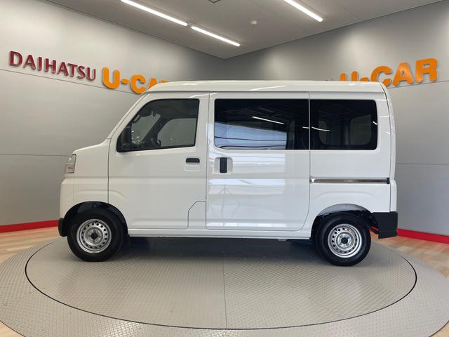 ハイゼットカーゴＤＸ（宮城県）の中古車