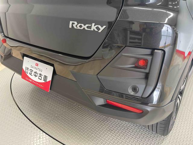 ロッキーＧ（宮城県）の中古車